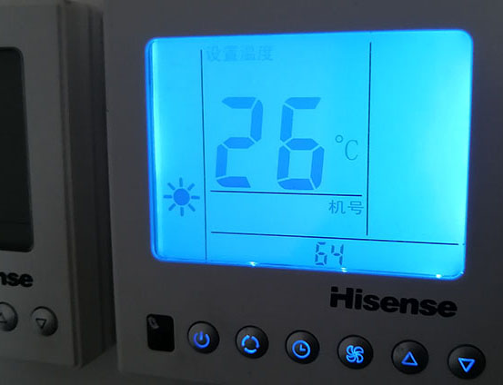 眉山海信中央空调维修电话在哪里找